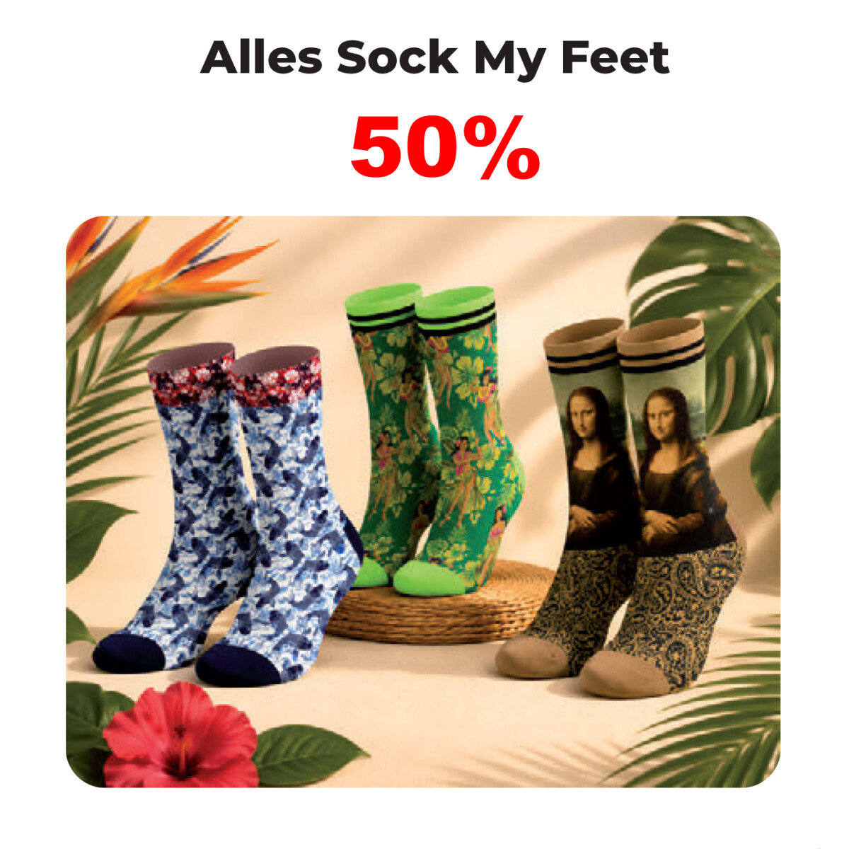 Sock my feet